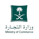 اعتماده_وزاره_التجاره-removebg-preview.png