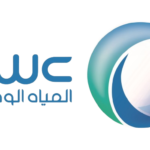 شعار_شركة_المياه_الوطنية2-removebg-preview.png